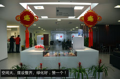 探访一汽-大众汽车河南首家横式旗舰店