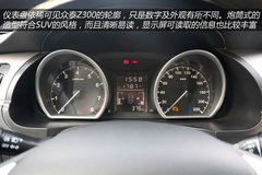 众泰T600到店实拍 自主品牌SUV新力军