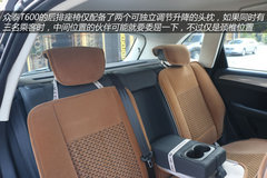 众泰T600到店实拍 自主品牌SUV新力军