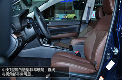 斯巴鲁2014款傲虎珠海上市 29.98万起售