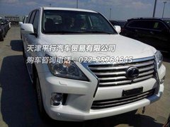 雷克萨斯LX570 手续齐全奇迹般优惠酬宾