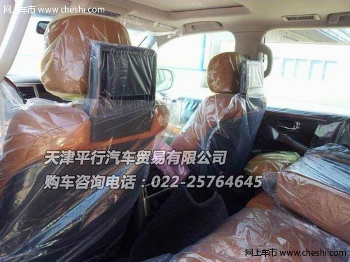 雷克萨斯LX570 手续齐全奇迹般优惠酬宾