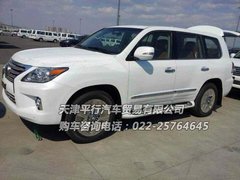 雷克萨斯LX570 手续齐全奇迹般优惠酬宾