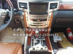 雷克萨斯LX570 手续齐全奇迹般优惠酬宾