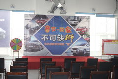 18日南阳豫宛东风标致团购专场圆满结束