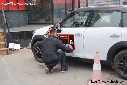 邯郸宝马MINI车友七步沟滑雪活动 圆满落幕