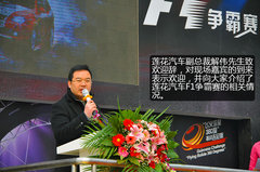 感受极致体验 莲花F1争霸赛上海火爆收官