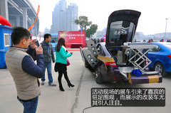 感受极致体验 莲花F1争霸赛上海火爆收官