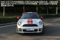 独特个性小钢炮 试驾MINI JCW COUPE