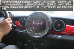 独特个性小钢炮 试驾MINI JCW COUPE