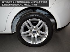 综合实力尚可 实拍体验一汽欧朗两厢车