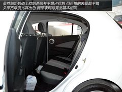 综合实力尚可 实拍体验一汽欧朗两厢车
