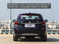 试驾之诺1E