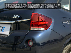 试驾之诺1E