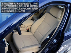 试驾之诺1E