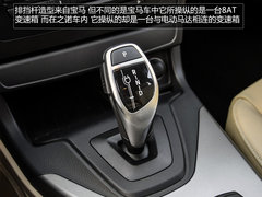 试驾之诺1E