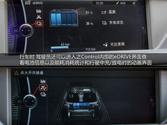 试驾之诺1E