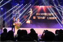 湖州东风日产金恒德玛驰
