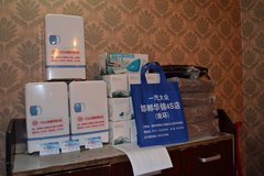 邯郸一汽-大众华锦速腾车友聚会圆满落幕