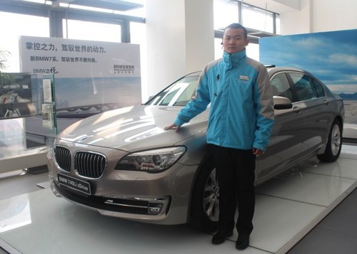 悦自在心 专访哈尔滨龙宝BMW产品精英
