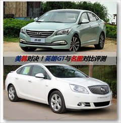 美韩对决 别克英朗GT/现代名图谁领风骚