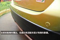 紧凑型SUV横空出世 长安铃木锋驭到店实拍