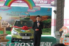 呼和浩特长安铃木S.CROOS锋驭傲世登场