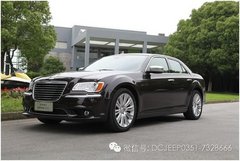 五星安全较量—克莱斯勒300C和奥迪A6L