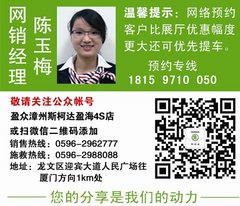 迎新春 购野帝，新年礼包随您选！