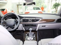 沈阳奥迪A6L最高降8.16万 有现车销售