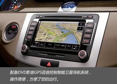 【佛山瀚众】迈腾新春版超高性价比发售