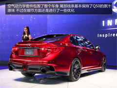 对准宝马M3 英菲尼迪Q50 Eau Rouge评测