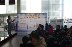 一汽奔腾迎新乐购季活动圆满结束