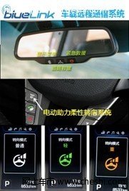 15万元区间中型车竞争白热化 名图竞争力对比分析