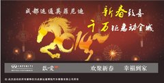 英菲尼迪JX35免税车来袭 限量供应