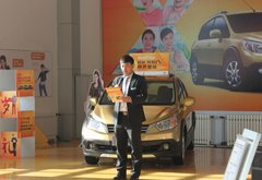 赤峰启辰R50X新车上市会暨特卖会圆满落幕