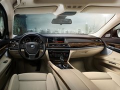 天津宝信BMW 7系从容尊享金融计划