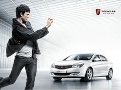 2013年上汽乘用车增速达15% 实力体现