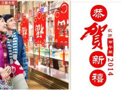万万没想到   荣威MG年末疯狂购