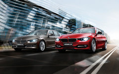 骏宝行 首付30% 即可马上贷走新BMW 3系