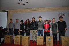 瑞鑫奇瑞汽车新年媒体团拜会圆满落幕