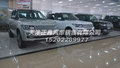 路虎揽胜行政3.0T柴油版  现车到店特惠