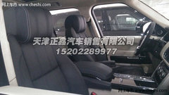 路虎揽胜行政3.0T柴油版  现车到店特惠