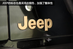 专为中国打造 JEEP牧马人龙腾典藏版实拍