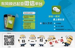 泉州起亚智跑新春送礼  最高享3.5万元