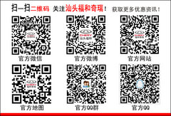 奇瑞汽车客户联络中心获CCCS五星认证