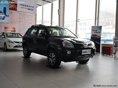 现代狮跑全系最高优惠4万 经典车型安心