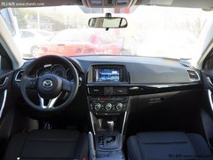 马自达CX-5价格维持稳定 运动省油两不误