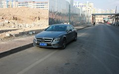 废墟上的暴力美学派 全新奔驰-CLS350