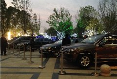 2014年首场古字画拍卖会 辉腾倾情献礼